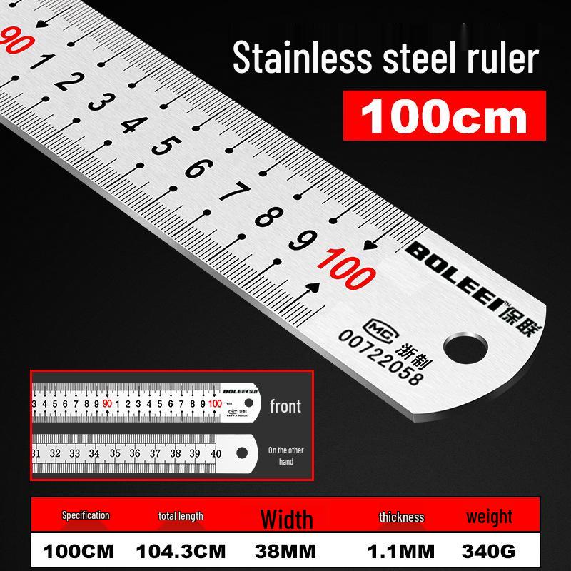 Высокоточная линейка из нержавеющей стали - Длины 15 см/30 см/50 см, Утолщенное железо, Длина 1 метр.