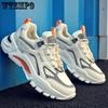 Men's Shoes Summer Dad’s Shoes Korean Trend Sports Casual Tide Shoes Breathable Running Shoes