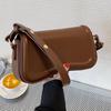 2024 Women's Luxurious Versatile Shoulder Bag - High-End Niche Crossbody Square Bag