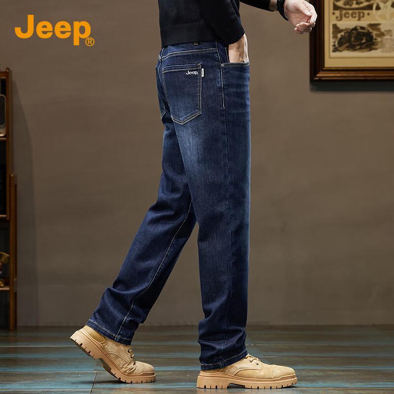 Jeep Мужские джинсы прямого кроя из смесового шелка