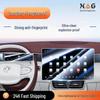 Закаленное стекло для защиты экрана центральной консоли навигации Dongfeng Fengshen L8