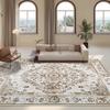 Persian Retro Large Living Room Carpet Home Decoration Easy Cleaning Washable Rug Lounge Coffee Tables Antiskid Floor Mat Boho