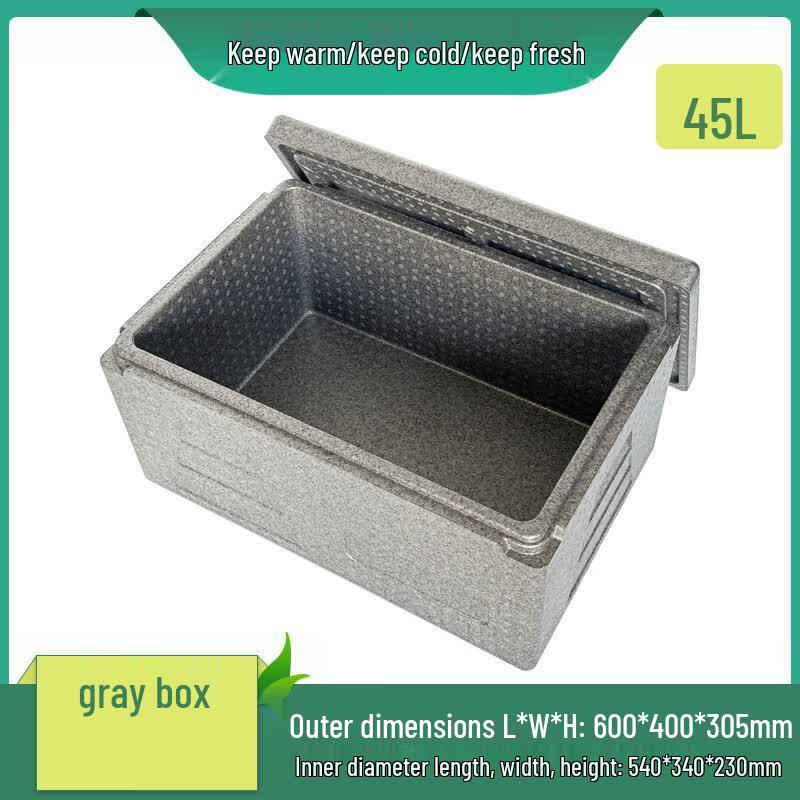 OEINGepp Commercial Insulated Cooler & Food Delivery Box