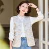Women's New Chinese Style Floral Toggle Button Vest Jacket
