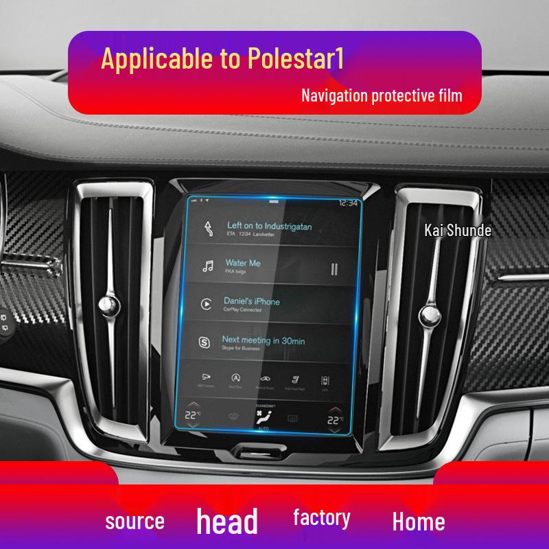 Polestar 1 & 2 Navigation Screen Protector Film & Center Console Sticker