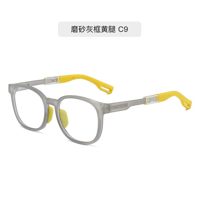 Детские очки Tr90 Оправа очков для мужчин и учеников начальной школы Оправа с защитой от синего света Женские очки для близорукости Продвинутые очки