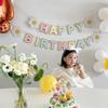 1-5pcs Birthday Flag Party Banner Flower ForHome Room Garland Children Flag Happy Birthday Party Atmosphere Decorations Supplies