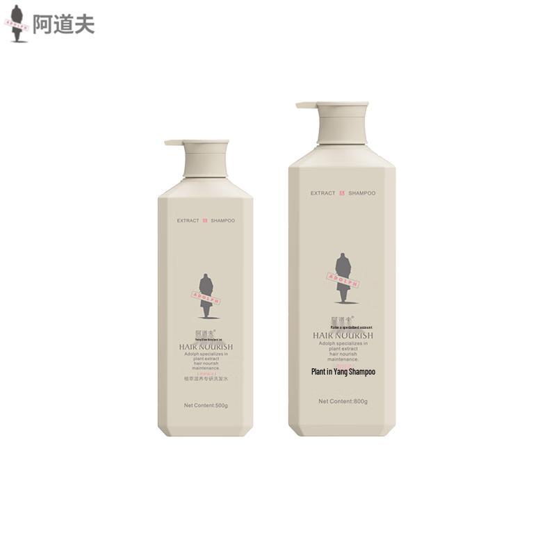 Adolph Plant Extract Shampoo Set