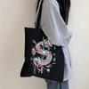 Japanese Gothic Dragon Anime Print Punk Canvas Bag Harajuku Y2K Shopper Bags Large Capacity Vintage Cartoon Women's Shoulder Bag