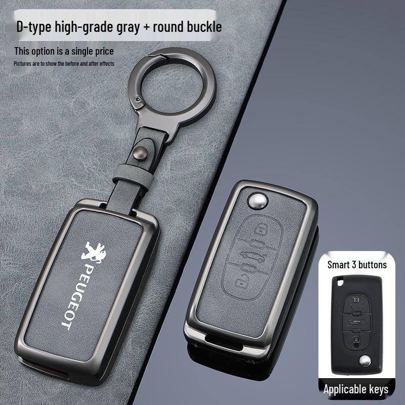 Кожаный чехол для ключей для Dongfeng Peugeot 408/308/3008/4008/2008/5008 Металлические модели
