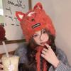 Funny fox thermal hat children Internet celebrities cute personality plush hat versatile face small pullover hat men