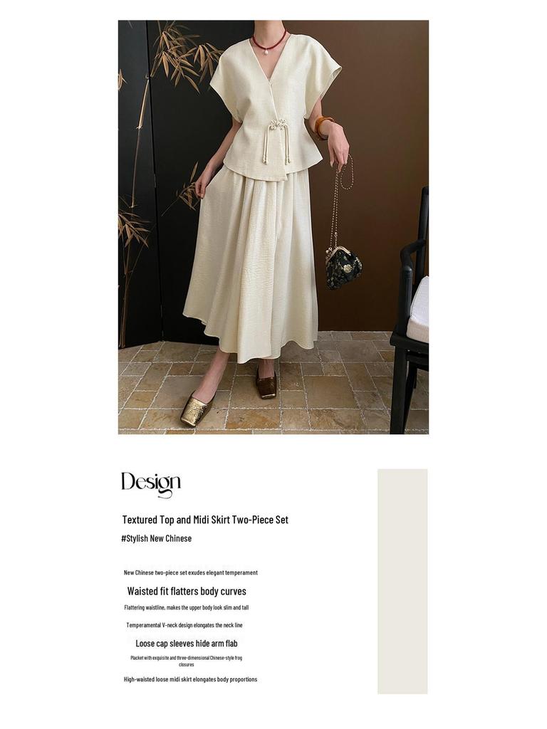 Синан Тенсел Вертикальный Крой Текстурный Топ и Юбка Комплект SN5633 - Современный Китайский Стиль
