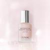 YUNJAC Skin Perfecting Protective Base Prep Pearl Echo 25ml