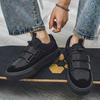 Men Casual Board Sneakers Low Top Lightweight Shoes for Walking Commuting Travel Streetwear School and Everyday Wear Sizes 39-44