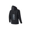 Anta All-Weather Series National Flag Woven Sports Hooded Zip Jacket Men Jackets Black 152210611-2