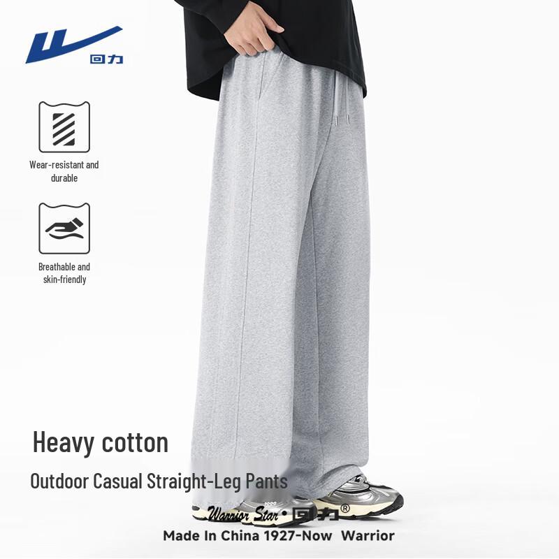 Warrior Men's Straight-Leg Casual Sport Pants