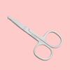 Unisex Stainless Steel Nose Hair Scissors with Safe Round Head Design