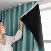 100% Full Blackout Waterproof Pasted No Punching Installation Self-adhesive Curtains Window Decor Home Supplies