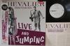 LP Пластинка CHEVALIER BROTHERS - Live & Jumping VIL28021PROMO VICTOR 1986 Япония Оби Джаз Б/У