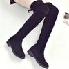 Winter Autumn Women Boots Black Over The Knee Slimming Boots Comfort Lace Up Chunky High Heels Shoes Warm Suede Round Toe Boots