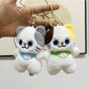 Adorable Multicolor Plush Cat Keychain Soft Toy Cute Bag Charm Gift For Cat Lovers