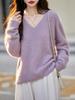 Женский осенне-зимний свитер с V-образным вырезом из бесшовной матовой шерсти - вязаный пуловер свободного кроя