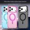 Матовый чехол Magsafe для Apple iPhone 17 Pro Max Магнитная беспроводная зарядка для iPhone 17 Air Противоударная задняя крышка