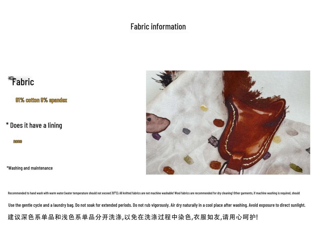 Мультяшная футболка с радужным пони, круглый вырез - Омолаживающая, Универсальная, Короткий рукав, Повседневная