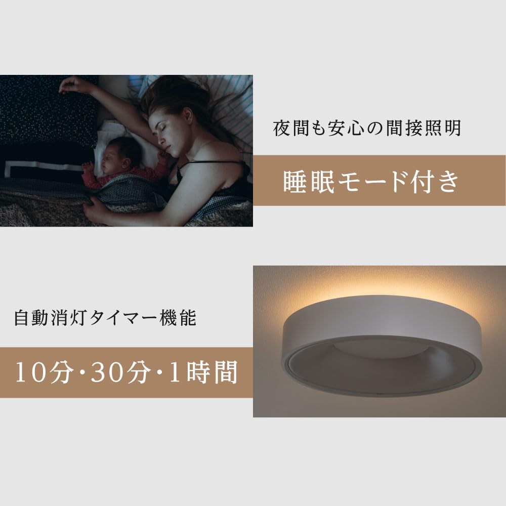 Saving Measures 2024 LED Ceiling Lighting Tatami Indirect Dimming and Color Remote Control Sleep LED Ceiling Energy Power Easy Ceiling Living LED