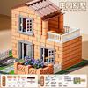 DIY Cement Brick Building Toy Set For Kids Architectural Model Kit For House Playroom Table Decor Birthday Christmas Gift
