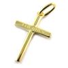 [N3335] - Позолоченный кулон «Крест» (Лурдес) - 21x14 мм