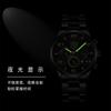 Men'S Fashion Watch Luminous Stainless Steel Men'S Business Calendar Quartz Watch