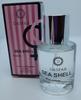 Sea Shell Parfum with Pheromones