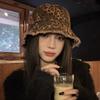 Панама с леопардовым принтом с широкими полями для весны и лета, подходит для мужчин и женщин, обеспечивает защиту от солнца