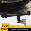 Совместимо с BMW X5 и X6/X6M: фаркопы, буксировочные крюки и задние буксировочные стрелы.