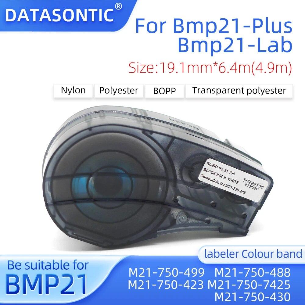 5 шт., картридж для этикеток из полиэстера M21-750-7425/499/488/430/423 0,75 дюйма для принтера этикеток BMP21-PLUS BMP21-LAB, нейлоновая лента для этикеток BOPP