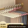 Goose-Shaped Non-Slip Pants Hanger Clip, Z-Shape, Space-Saving Wardrobe Storage