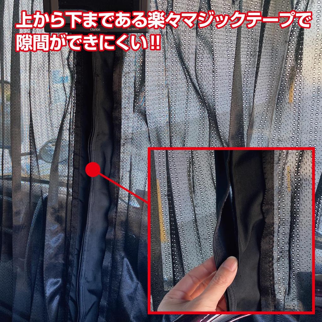 JET INOUE Зеркальное кружево Круглое 4т 2720 x 850 507695 Шторы, (большой), мм,