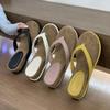 2025 New Summer Clip Toe Women Slippers Fashion Wedges Heel Shoes Beach Vacation Female Flip Flop