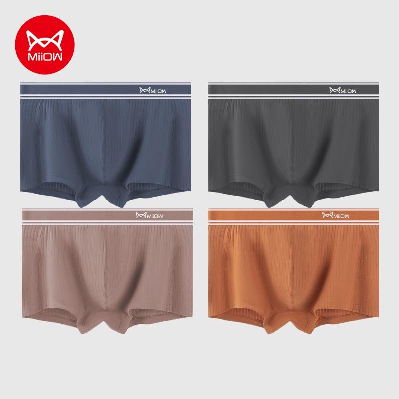 MIIOW 4 шт., мужские спортивные шорты-боксеры со средней талией 40S, однотонные полосатые спортивные повседневные мужские шорты-боксеры L-4XL