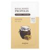 Royal Honey Propolis Beauty Mask, 30Ml(1.01Fl Oz)