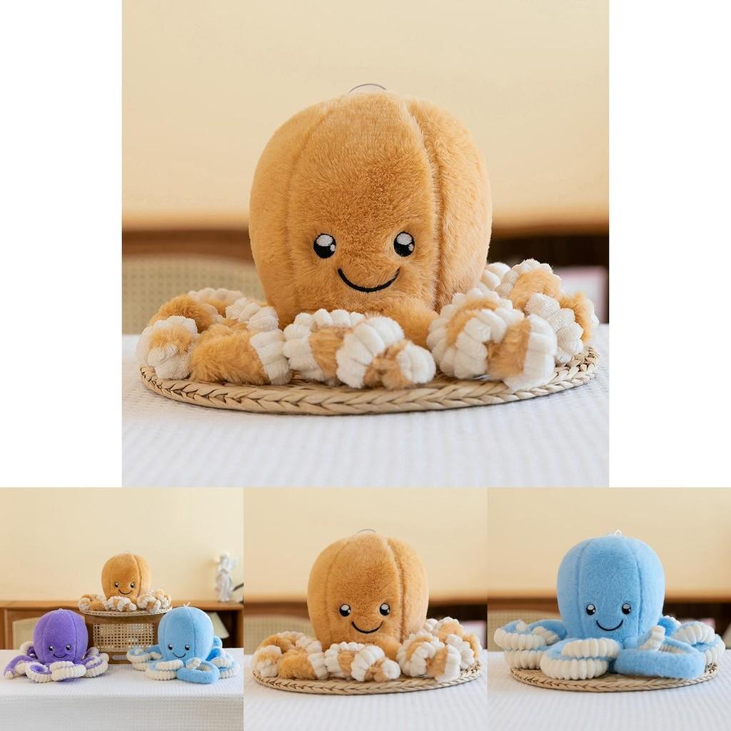 Очаровательная плюшевая игрушка осьминог, мягкая набивная игрушка для детей, подарок на день рождения, фиолетового, розового и синего цвета