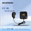 Зарядная база для рации Baofeng UV-9R (Китайская версия)