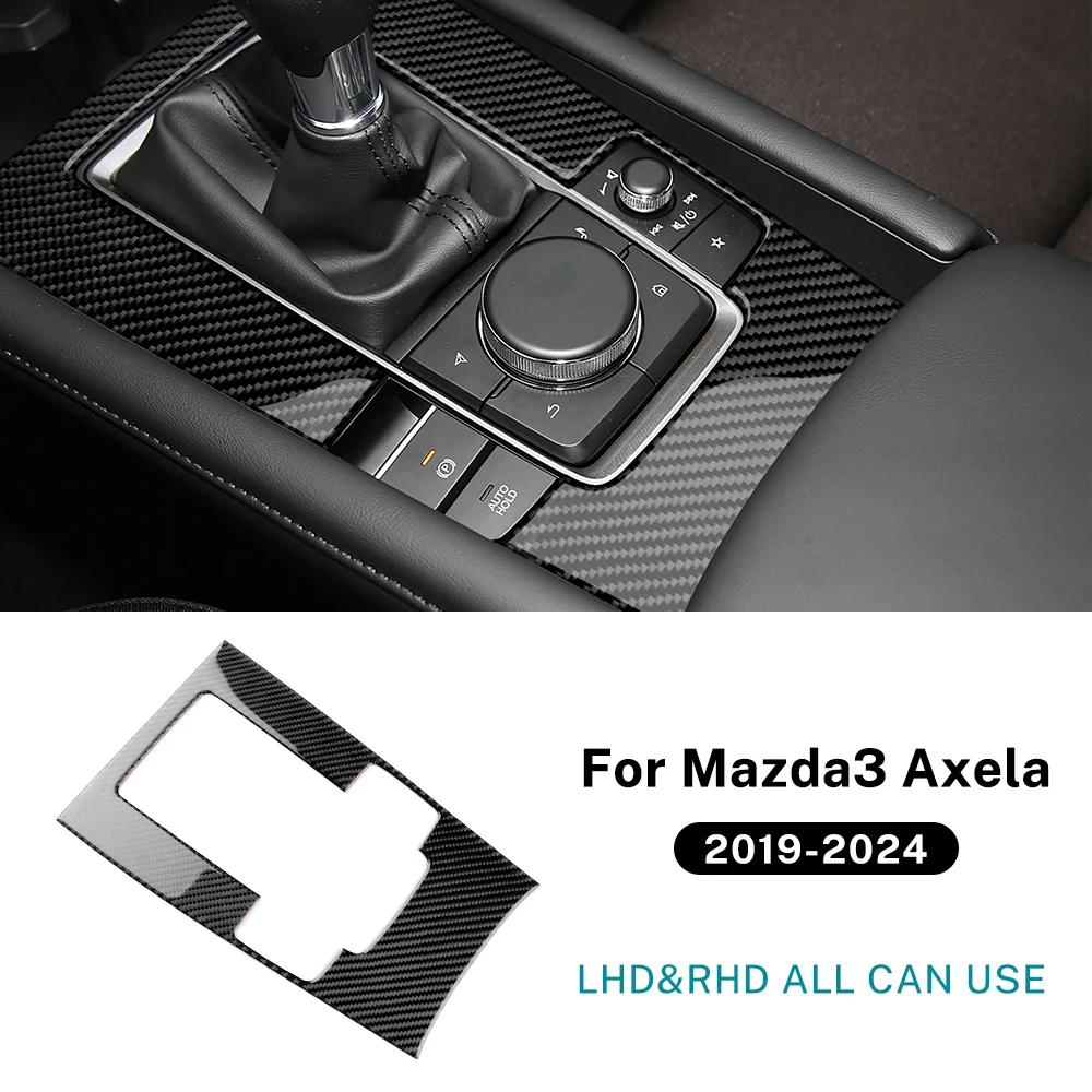 Настоящее Мягкое Углеродное Волокно Для Mazda 3 BP 2019 2020 2021 2022 2023 2024 2025 Mazda3 Axela Наклейка на Панель Переключения Передач (Ручная Автоматическая)