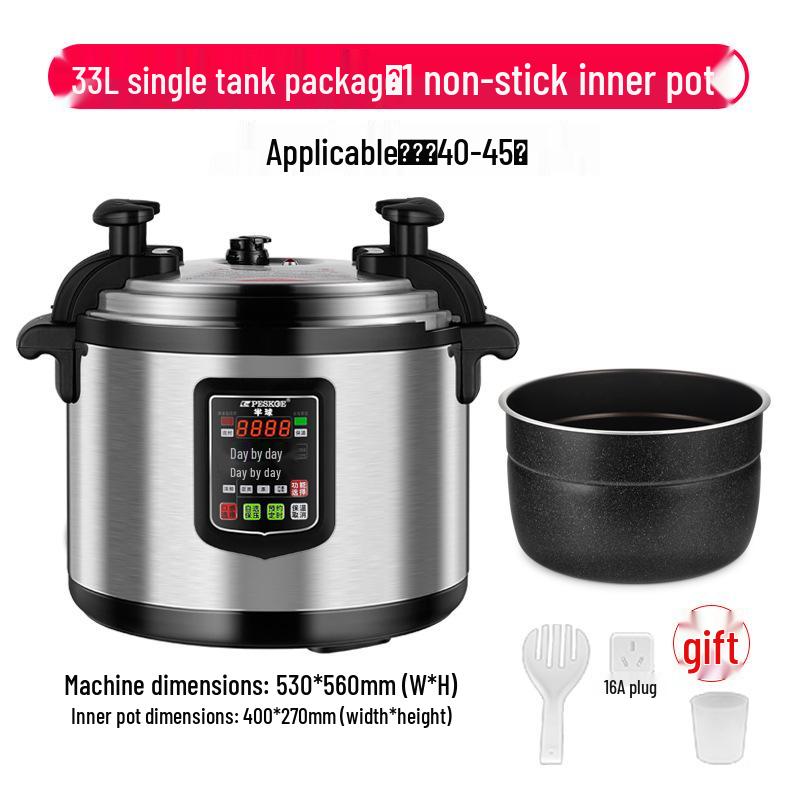 Hemisphere Commercial Electric Pressure Cooker - Large Capacity (15L to 45L) High-Pressure Rice Cooker for Hotels and Restaurants