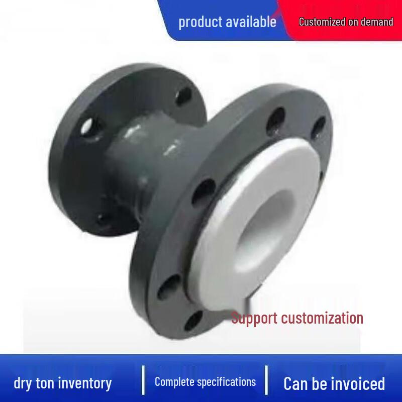 Sanyou PTFE Lined Plastic Flanged Concentric Reducer