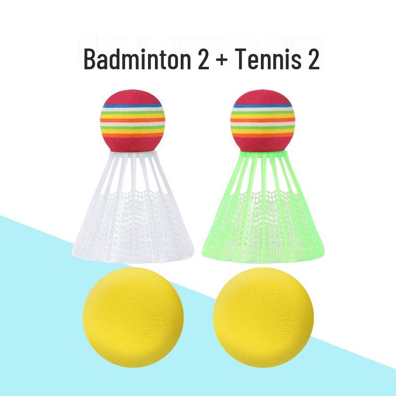 Детский набор ракеток для бадминтона для игры родителей с детьми, подходит для возраста 6-12 лет