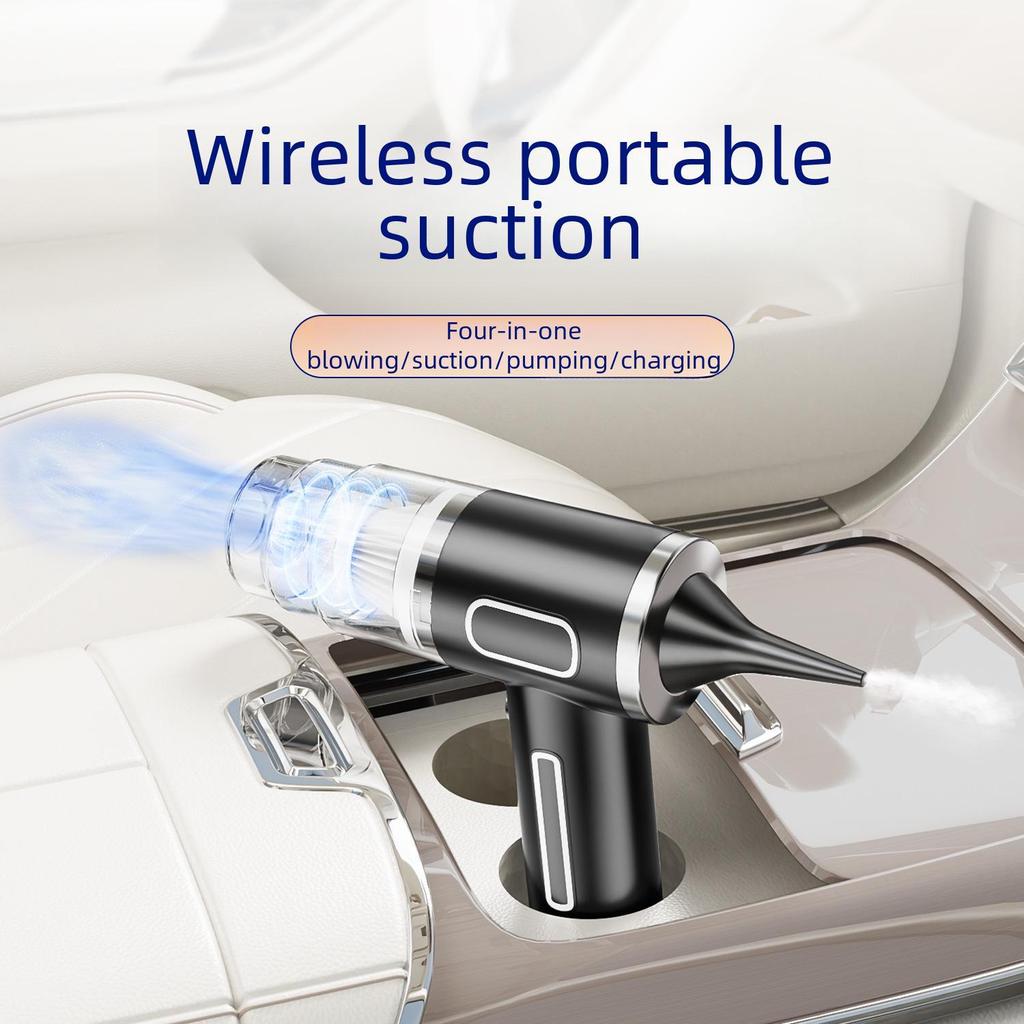 Портативный беспроводной автомобильный пылесос с высокой мощностью всасывания