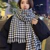 Autumn Winter Scarf Women Black White Plaid Print Scarf Tassel Trim Thick Warm Shawl Versatile Long Scarf Wrap