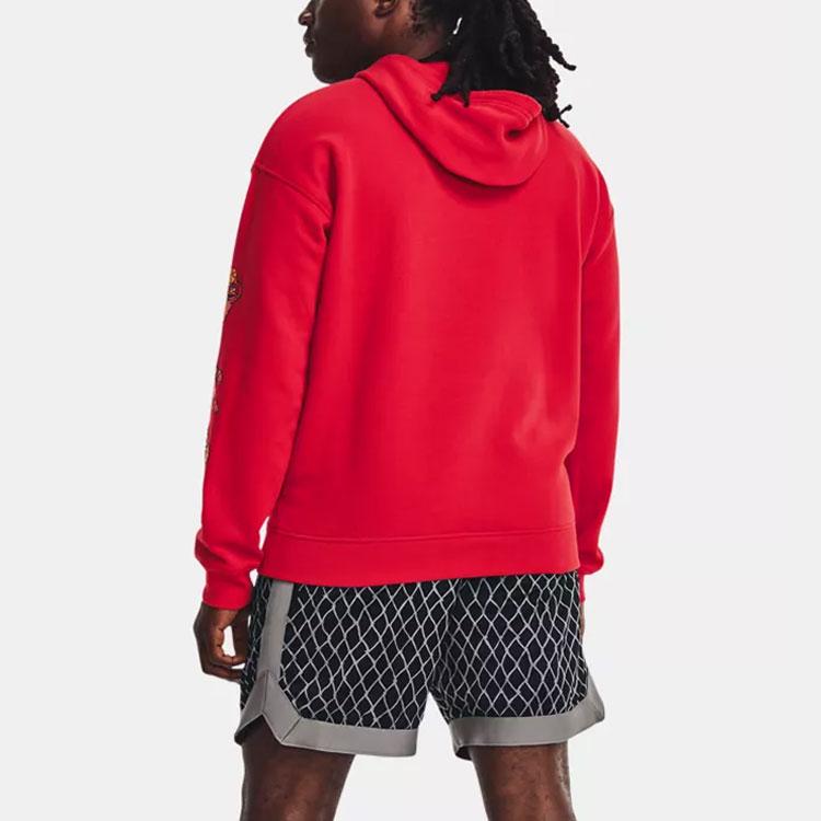 Under Armour Curry X Sesame Street Sweatshirt Men's 1369620-600
